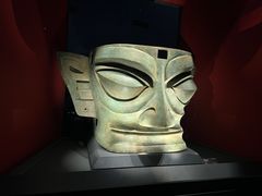 -三星堆博物馆
