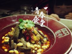 八旗茄子-那家小馆•北京菜•烤鸭(中关村店)