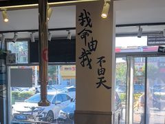 -英雄故事地摊烤肉(马驹桥店)
