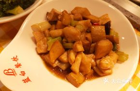 Chicken Cubes with King Oyster Mushrooms