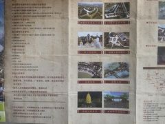 -淹城春秋乐园