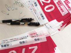 -CLASS国际公馆诺伯曼超越运动会馆