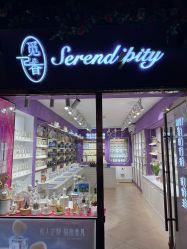 -觅香调香室(南锣鼓巷店)