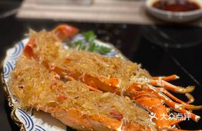 Garlic Steamed Lobster