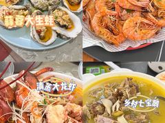 -坛南湾阿强农家乐.海鲜大排档老字号(福州地标美食店)