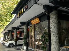 -汉水谣·江景餐厅(江滩店)