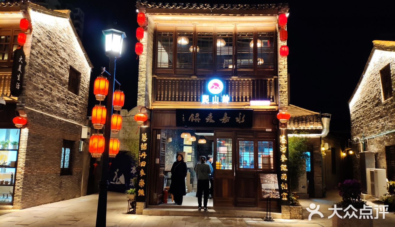 永嘉麦饼成为温州非物质文化遗产了