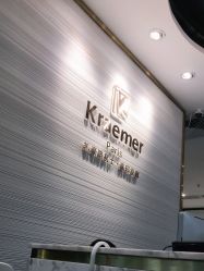 -Kraemer Paris苏豪路易士·嘉玛发廊