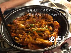 -HOTISLAND海鸡岛·韩国料理(江南西店)