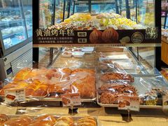 -美味思·面包蛋糕(盛平店)