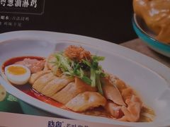 -晓粤·惹味粤菜(凯德乐峰广场店)