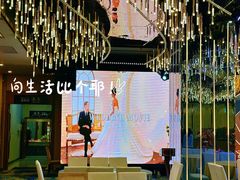 -陕西会客厅·宴会厅·唐世佳宴