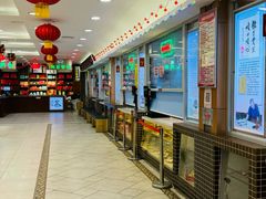 -芦庄子桂顺斋(和平路总店)