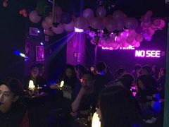 -好久不见网红乐队酒吧(鼓浪屿海底世界店)