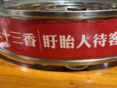 -红胖胖龙虾王·本地菜