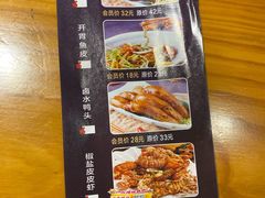 -牛品福潮汕牛肉火锅(旺庄店)