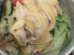 海南雞飯￼-铭珍精食店(田畔街店)