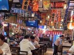 -平成屋· Late Night 食堂(四川北路店)