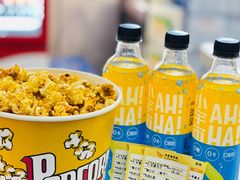 -卢米埃影城(长楹天街IMAX激光店)