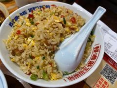 -怪噜范·老贵阳街头名小吃(鸿通城店)