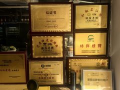 -火候轩品质湘菜·私厨(市府店)