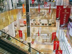 -北京华联购物中心(同成街店)