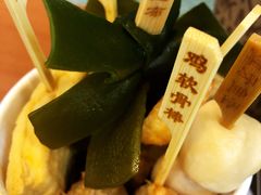 关东煮-全家便利店(东直门店)