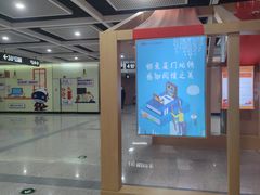 -厦门市图书馆(集美新城馆区)