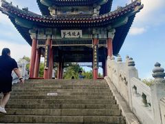 -珠海圆明新园