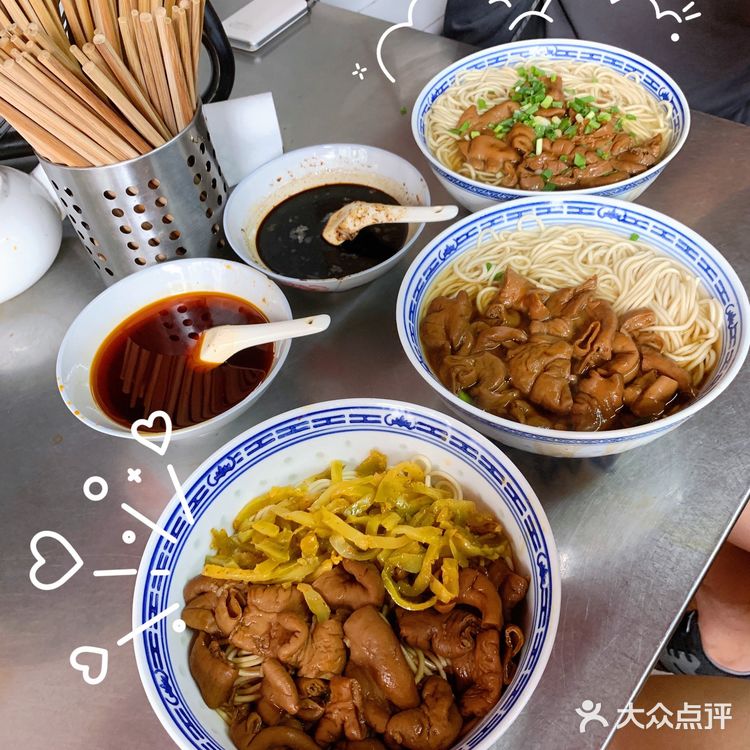 名字就叫【大肠面】的大肠面，上海仅此一家！