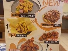 -东方饺子王(和平里店)