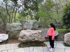 -敬亭山风景名胜区