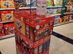 -TOYSRUS玩具反斗城(厦门中华城店)