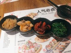 前菜四味-Sushi Love 创意寿司(丽影广场店)