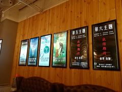 -明日世界密室轰趴·剧本桌游·箭馆团建(国贸店)