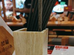 -味千拉面(增城万达广场店)