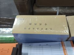 -万隆大胡同商业中心