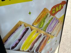 -张果佬年糕卷(科巷店)