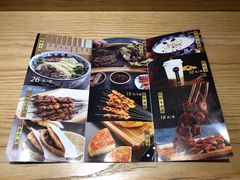 菜单-唏嘛香·金城牛大(虹口龙之梦店)