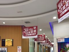 -雅悦齿科(顾村公园店)