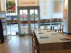 -吉野家(秀谷店)