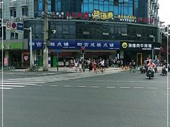 -宫廷糕点铺(双林中横路店)