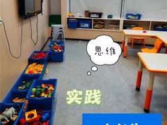 -童程童美信奥赛科技特长·乐高编程科创机器人(旭辉校区)