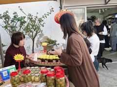 -苏州市吴中区光福窑上花果蜜饯厂