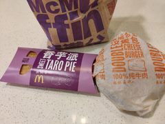 -麦当劳(国际大厦店)