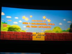 -中影国际影城(东方新天地CINITY店)