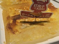 -北李·海肠捞饭·大连菜(望京凯德MALL店)