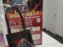 -Apple授权专营店(德汇万达店)