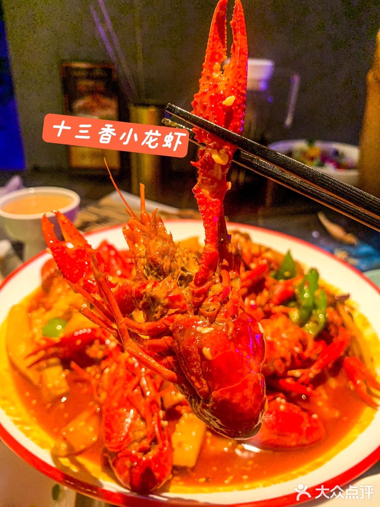 越吃越好吃，钱包有限不然都能吃到嗨