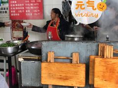 大堂-老号牛王庙金宴面店(锦东路253号院店)